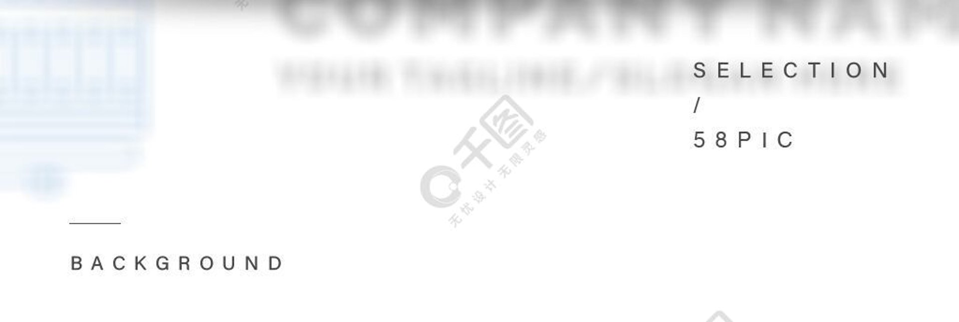 合盈瑞光电